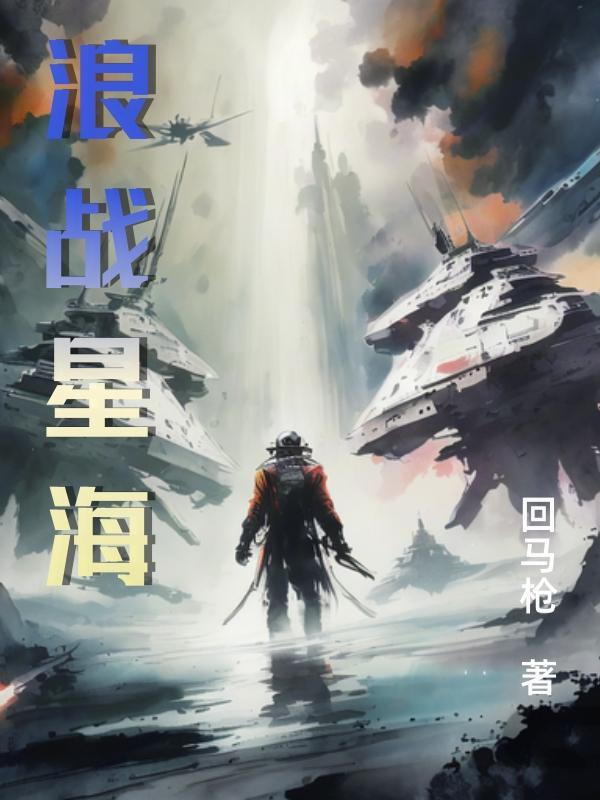小可怜了解一下