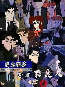 【后勤 】