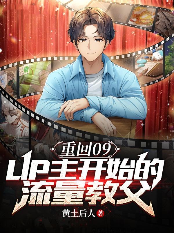 后勤科长主要管什么