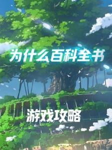 后勤是啥