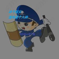 最萌星二代 不起床就开心