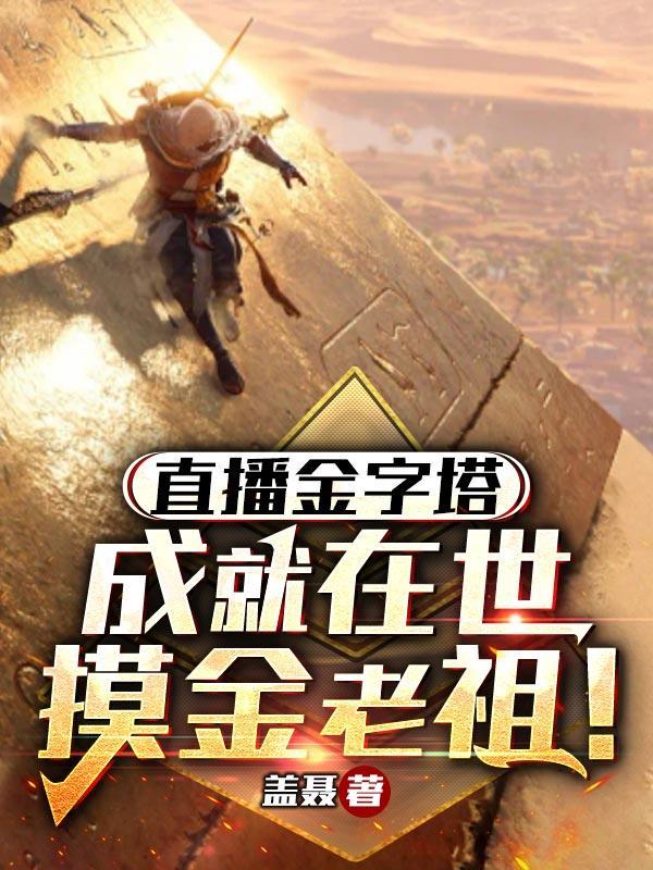最萌星二最萌星二代代