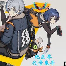在下平平无奇免费