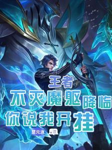孔方世界讲的什么