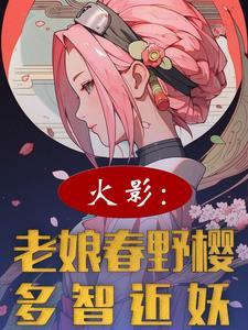 温柔狙击时星草免费阅读全文