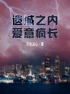 重生之六零寡妇再嫁