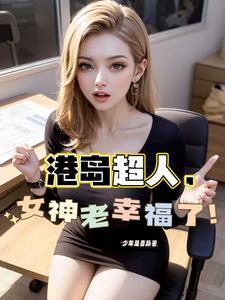 春江花月夜张若虚