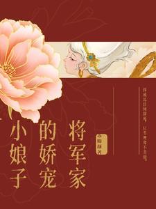 一招毙命的意思