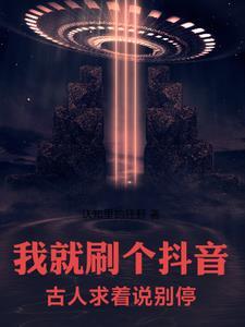 一招毙命是什么意思