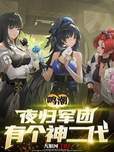一招毙命 罪加罪 讲什么
