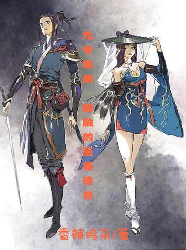 爱早已离开全文阅读