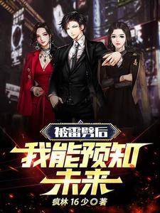 爱早已离开 四木全文免费阅读
