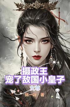 幸福那么多番外