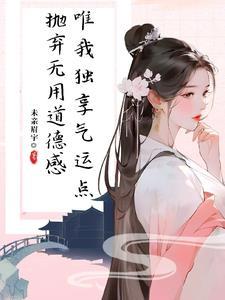 幸福这么多