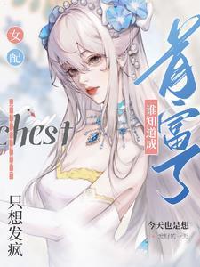 网游天下