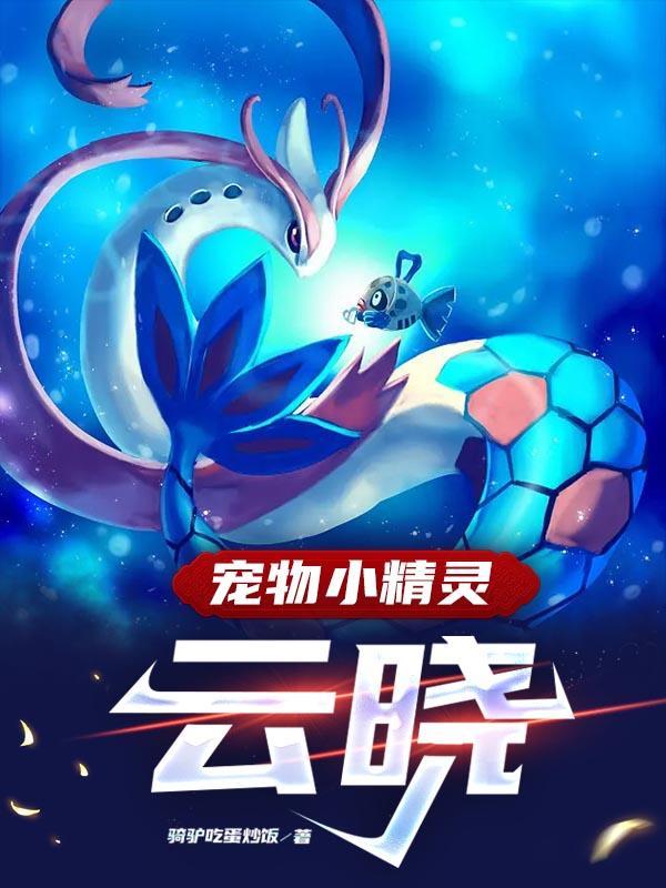 三国穿越完本