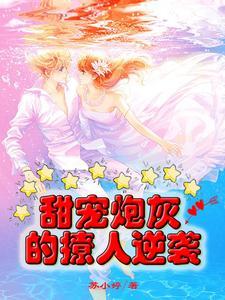 下等色相木三观讲什么