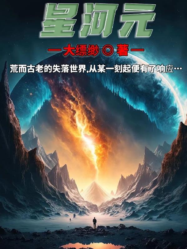 下等色相木三观写的什么