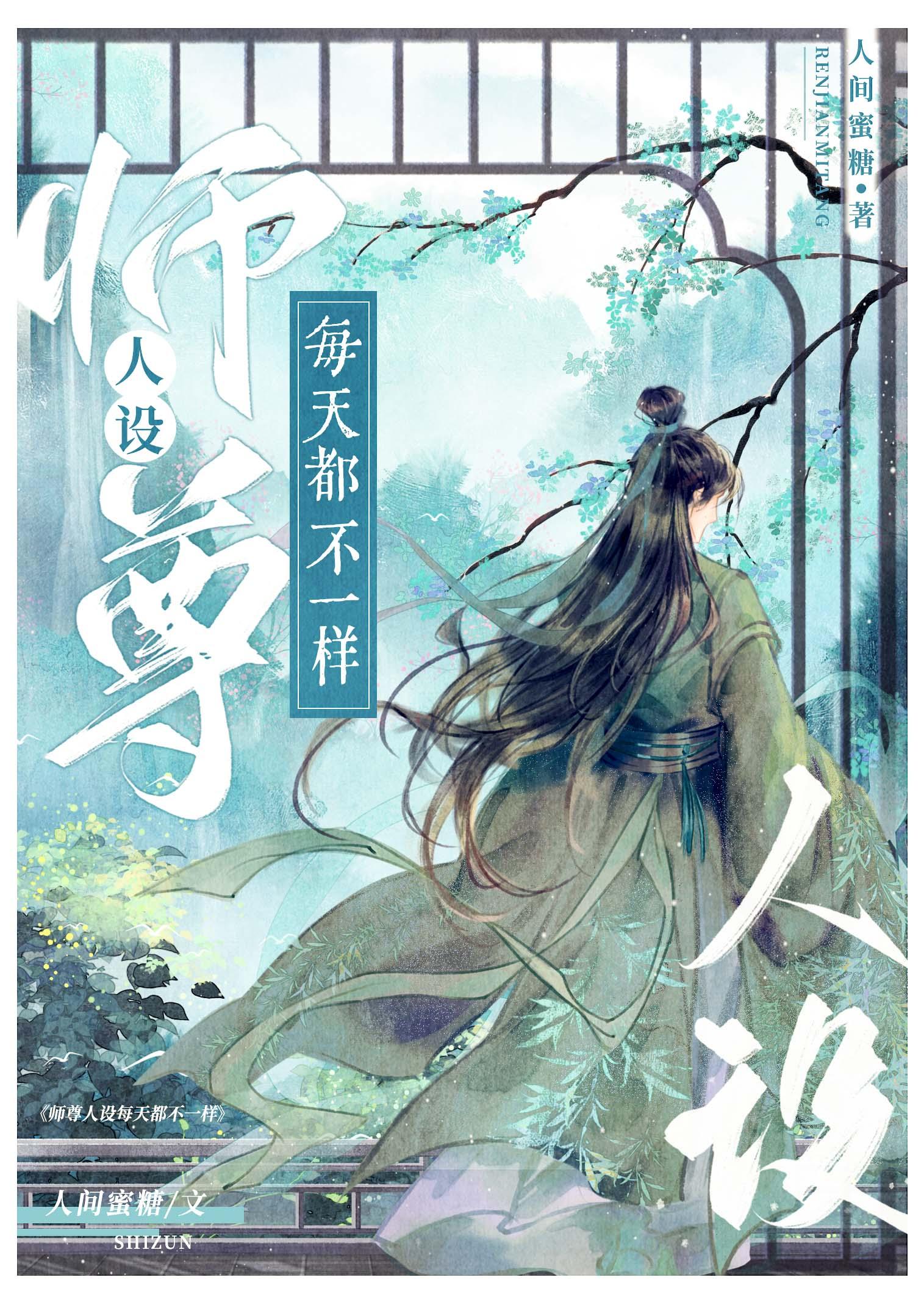 八零军婚甜蜜蜜陆云霆