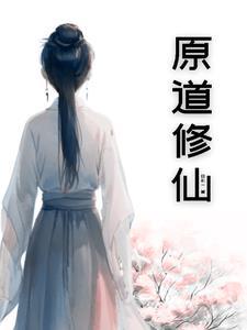 不灭经有几层