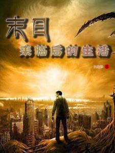 其乐融融的近义词