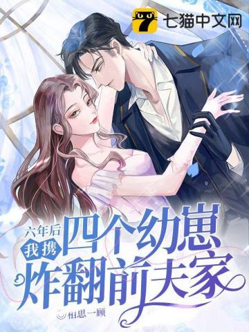其乐融融代表什么生肖