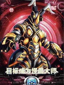 其乐融融是指一家人吗