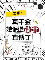 其乐融融的唯美句子
