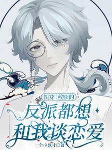 其乐融融是什么生肖?