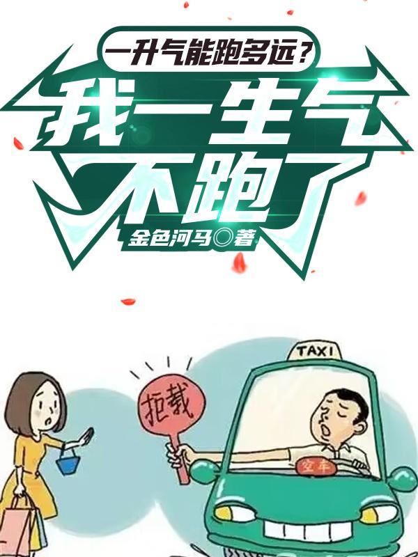 伶官传序主要讲了什么