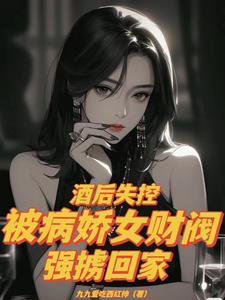 乔路铭科技有限公司