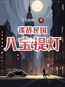 乔路铭汽车部件有限公司