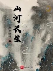 乔路易斯