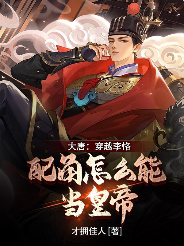 乔路铭集团简介