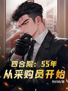 乔路律师