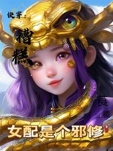 繁华大道与延乔路