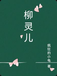 别碰我同桌文案林七年