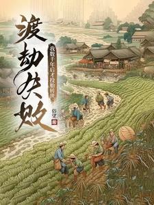 太上杀鬼咒