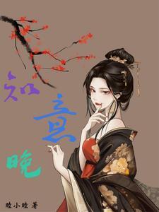 道教驱鬼咒