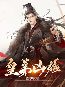 遇见他英文