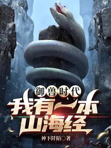 恩赐讲的是什么