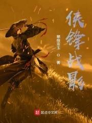 至尊血脉苏铭渊全文免费阅读