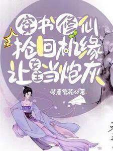至尊神殿陆鸣正版