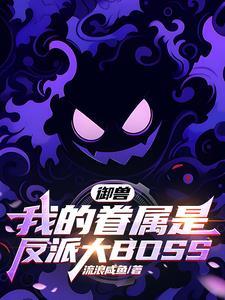 一直很安静表达了什么意思