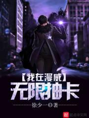 无限先知起点