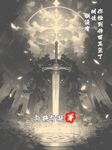 深度挚情百度百科