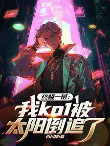 深度挚情讲什么内容好看吗